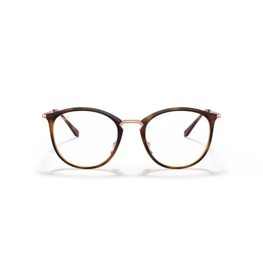 Ray Ban Brille 0RX7140 5687 havana gestreift roségold
